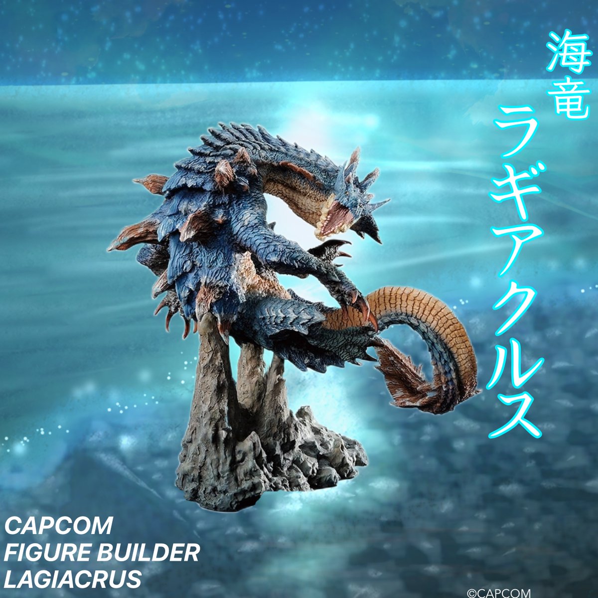 GmyoZx3awAAxVqP.jpg?format=jpg