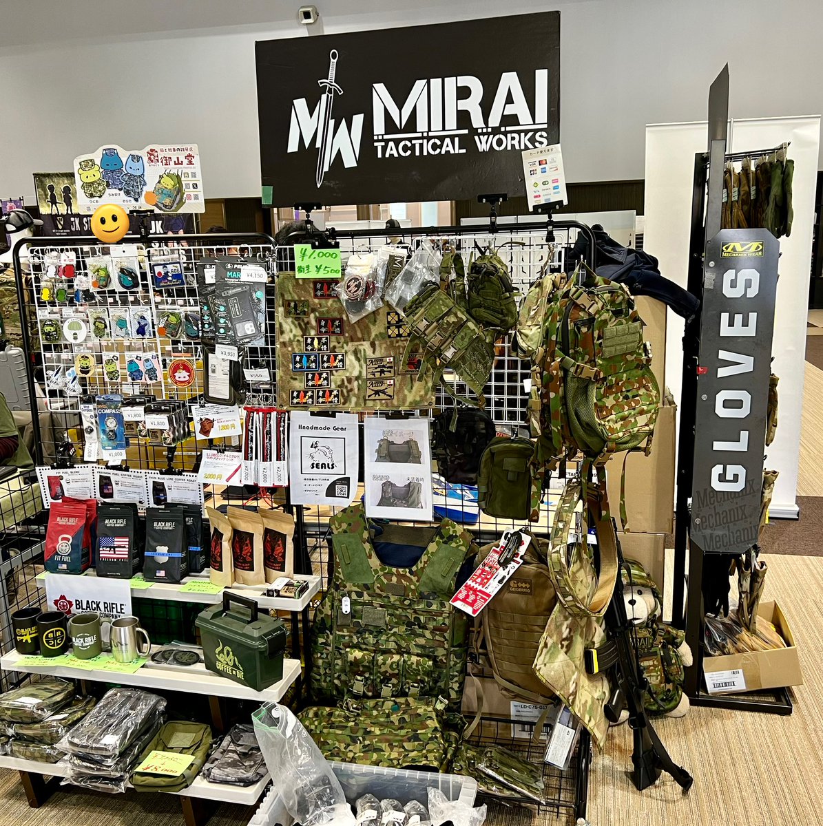 🔥東北サバゲ魂 出店紹介🔥 みらい装備工房 @Mirai_Tactical 「現職
