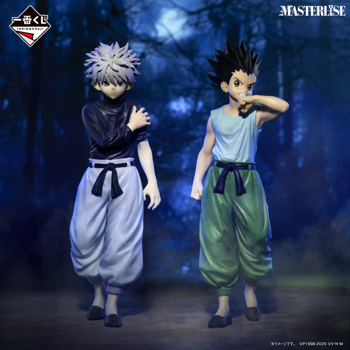 ファミマで「一番くじ HUNTER×HUNTER CHMERA ANT」が本日29日10:00から