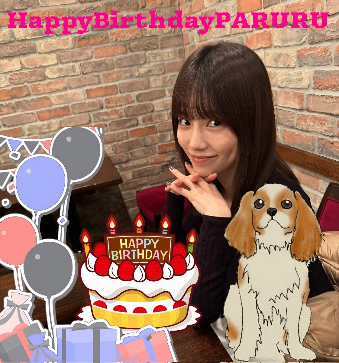 ぺるとら🐯 (@perunyan8660330) / Posts / X