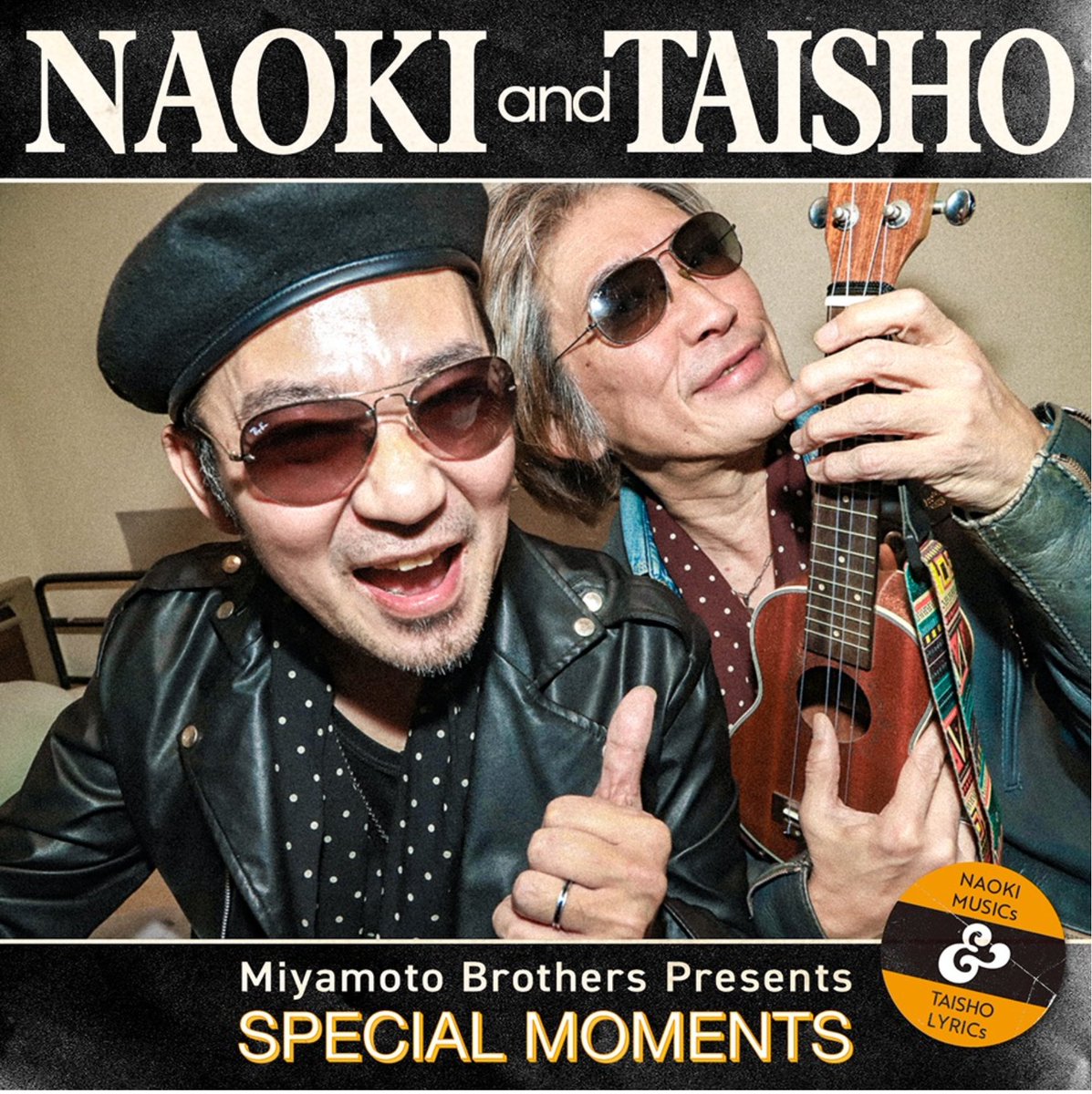 NAOKI】 🎉ソロアルバム発売決定🎉 発売日：2025年6月18日(水) CD