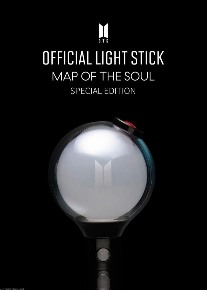 BTSのアミボム「MAP OF THE SOUL SPECIAL EDITION」の会場販売が決定