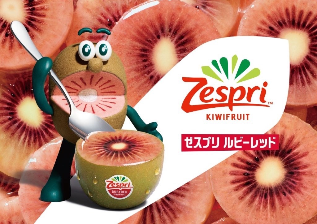 🥝話題の✨#ルビーレッドキウイ✨入荷🥝// 🆕#ゼスプリ が20年以上かけ