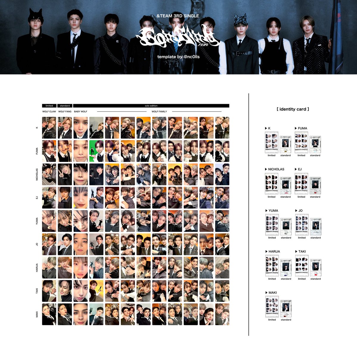 &TEAM Go in Blind (月狼) album photocard template wishlist 訂正版