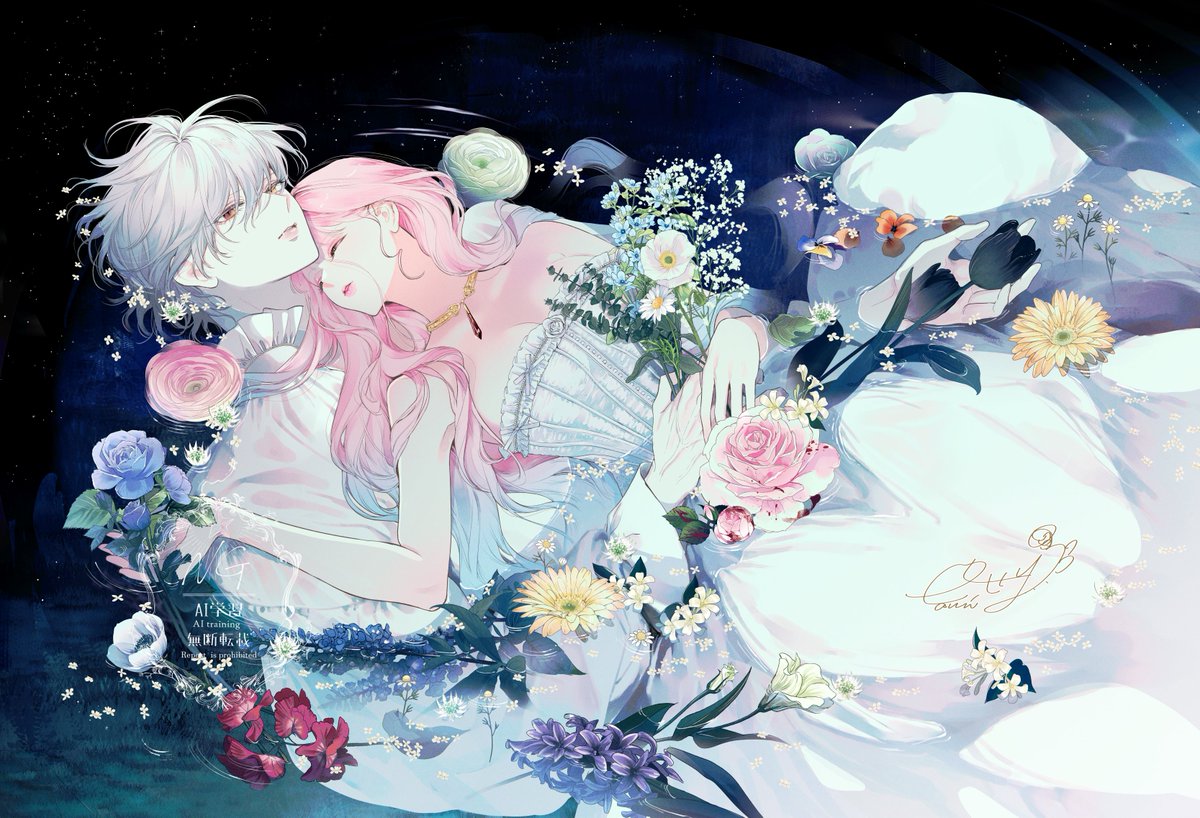 8月8日(金)発売予定 花秘める君のメテオール単行本第4巻特装版 付属