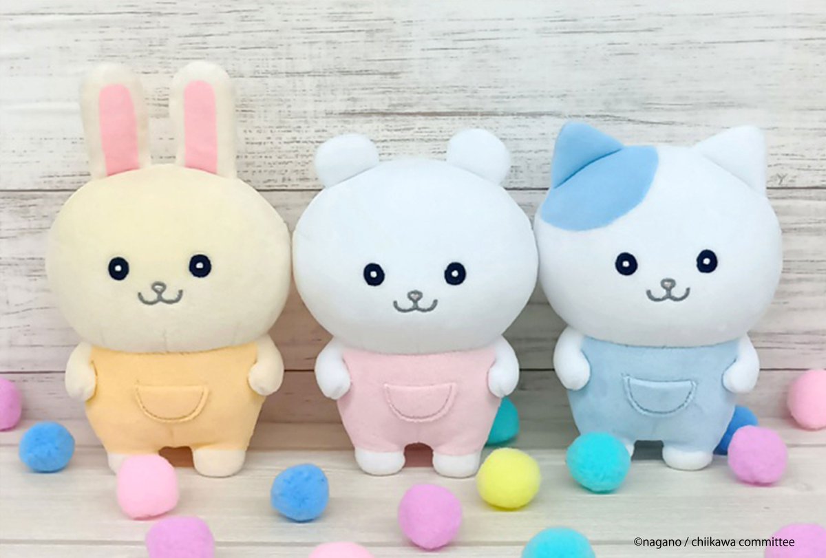 新商品／ 『ぽてたまぬいぐるみ』 （ちいかわ なんか似てるの