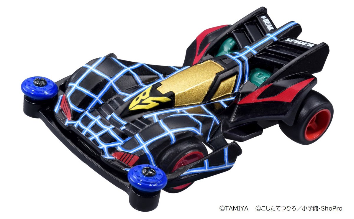 トミカ とタミヤの #ミニ四駆 の夢のコラボ！／ 爆走兄弟レッツ&ゴー