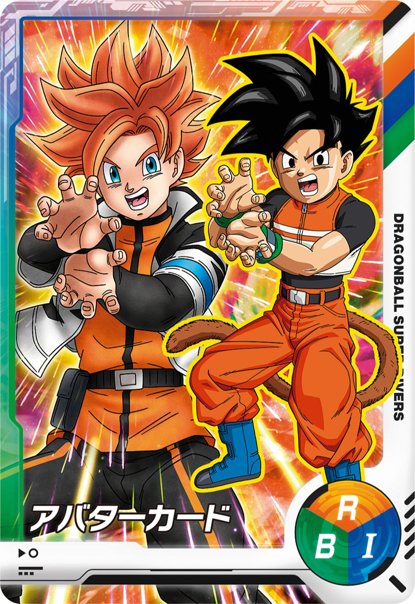 スーパーダイブツアー2025 ✳️カリスマアバターカード配布 各回先着