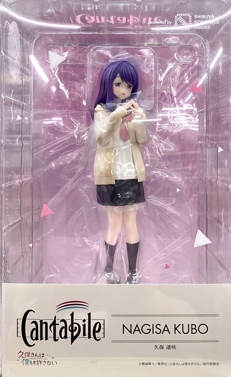 新製品入荷情報！】 SHIBUYA SCRAMBLE FIGURE 「Cantabile 久保渚咲