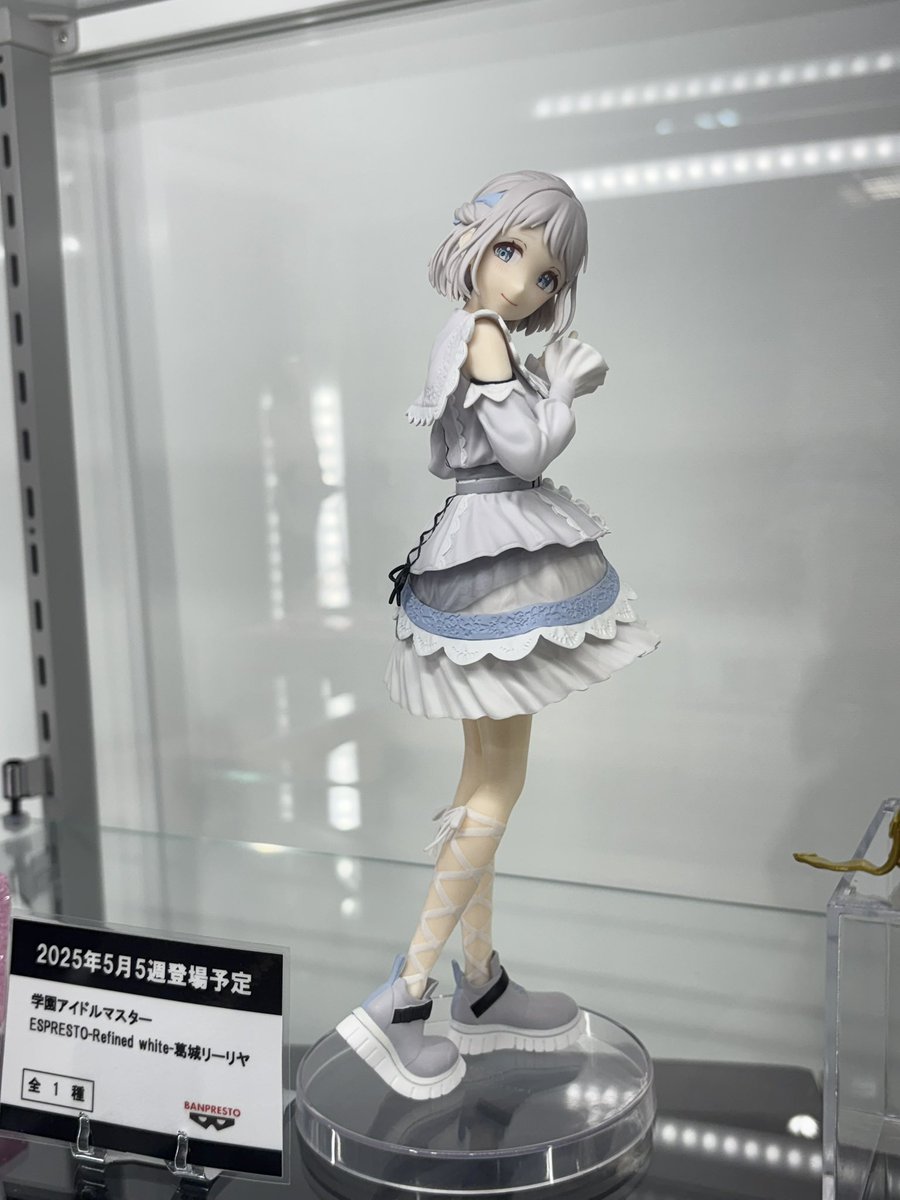 リーリヤのフィギュア！！初めて現物見た☺️✨ やっぱりプライズとは