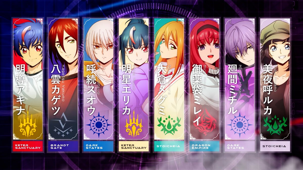 🟥🟦ヴァンガード Divinez デラックス決勝編🟦🟥 デラックス決勝