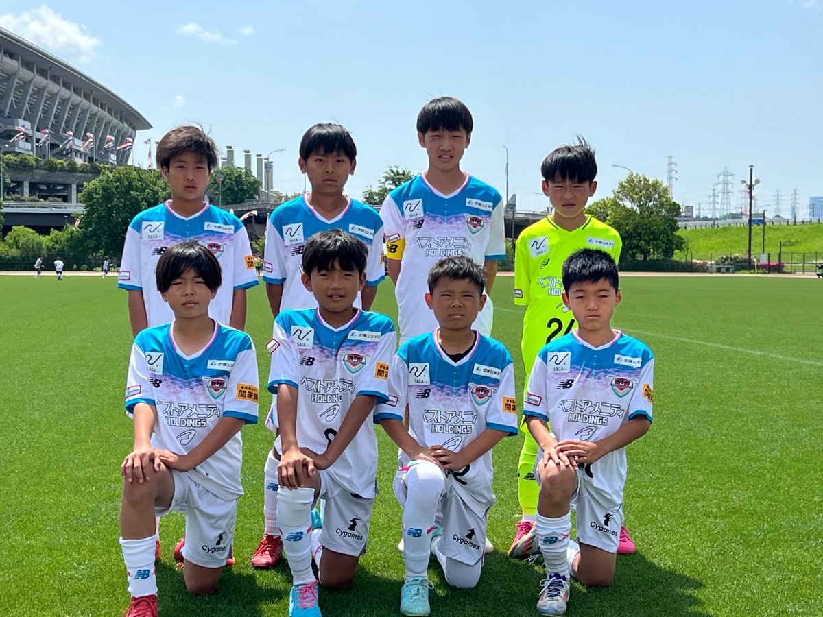 サガン鳥栖 U-12】 🏆JA全農チビリンピック2025「JA全農杯全国小学生