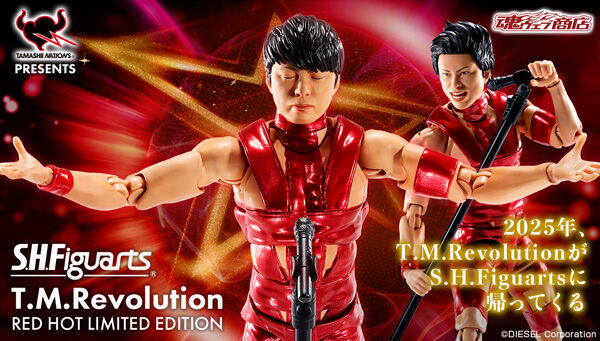 📢ご予約開始 ＼ 「S.H.Figuarts T.M.Revolution RED HOT LIMITED