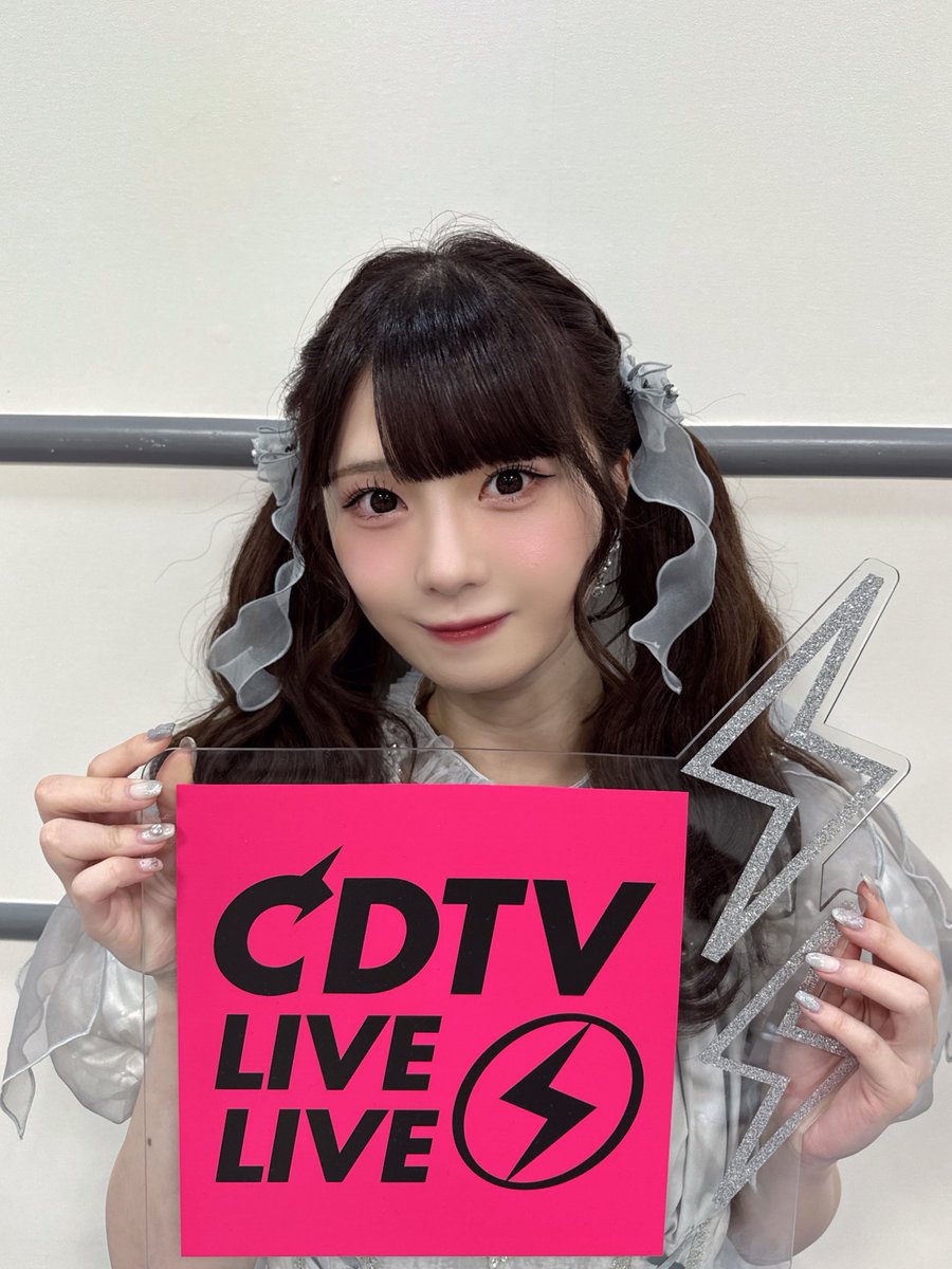 CDTVライブライブ ありがとうございました♡ 