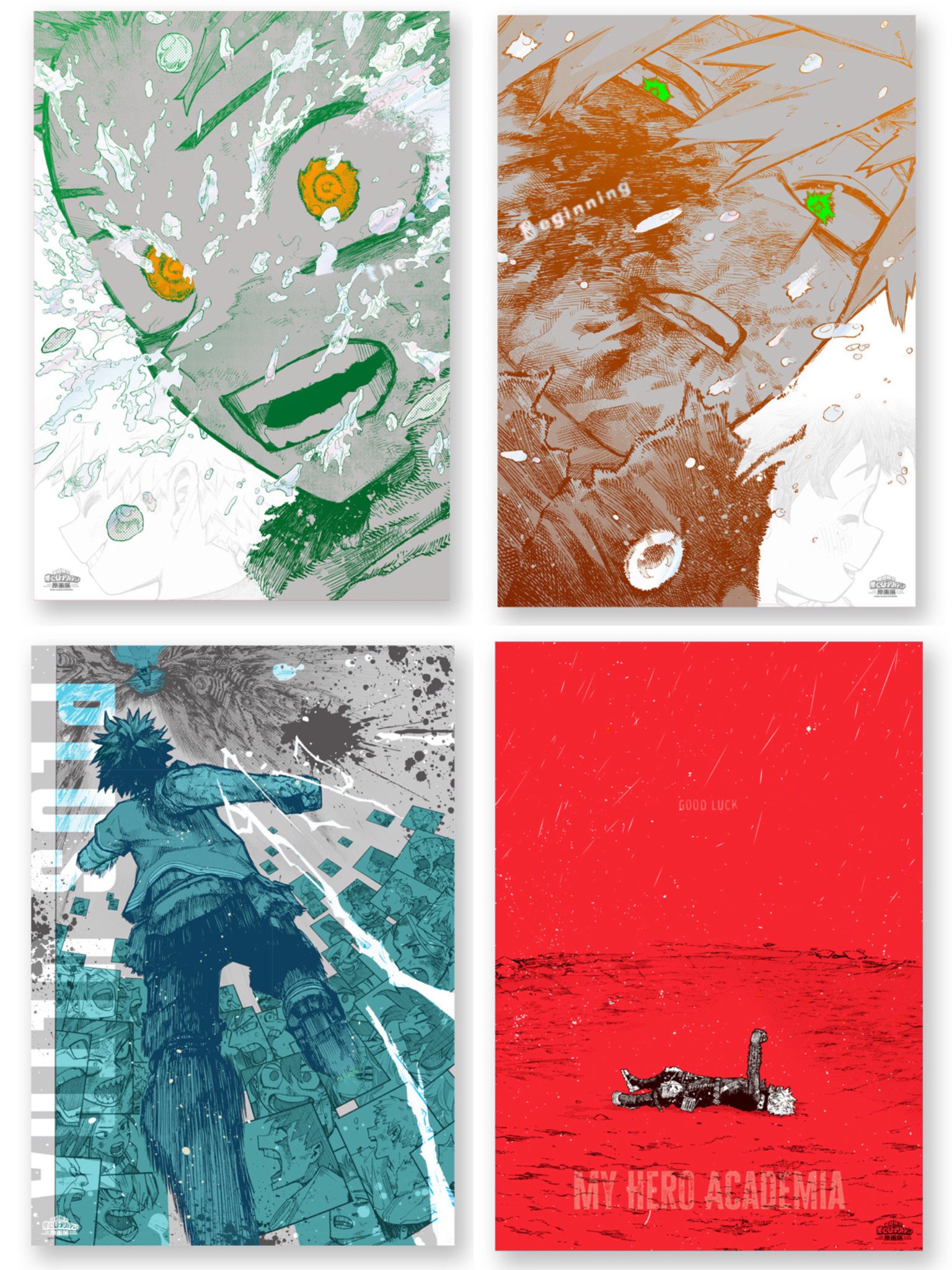 ヒロアカ 原画展 A2アートポスター 2枚セット The Beginning ヒロアカ