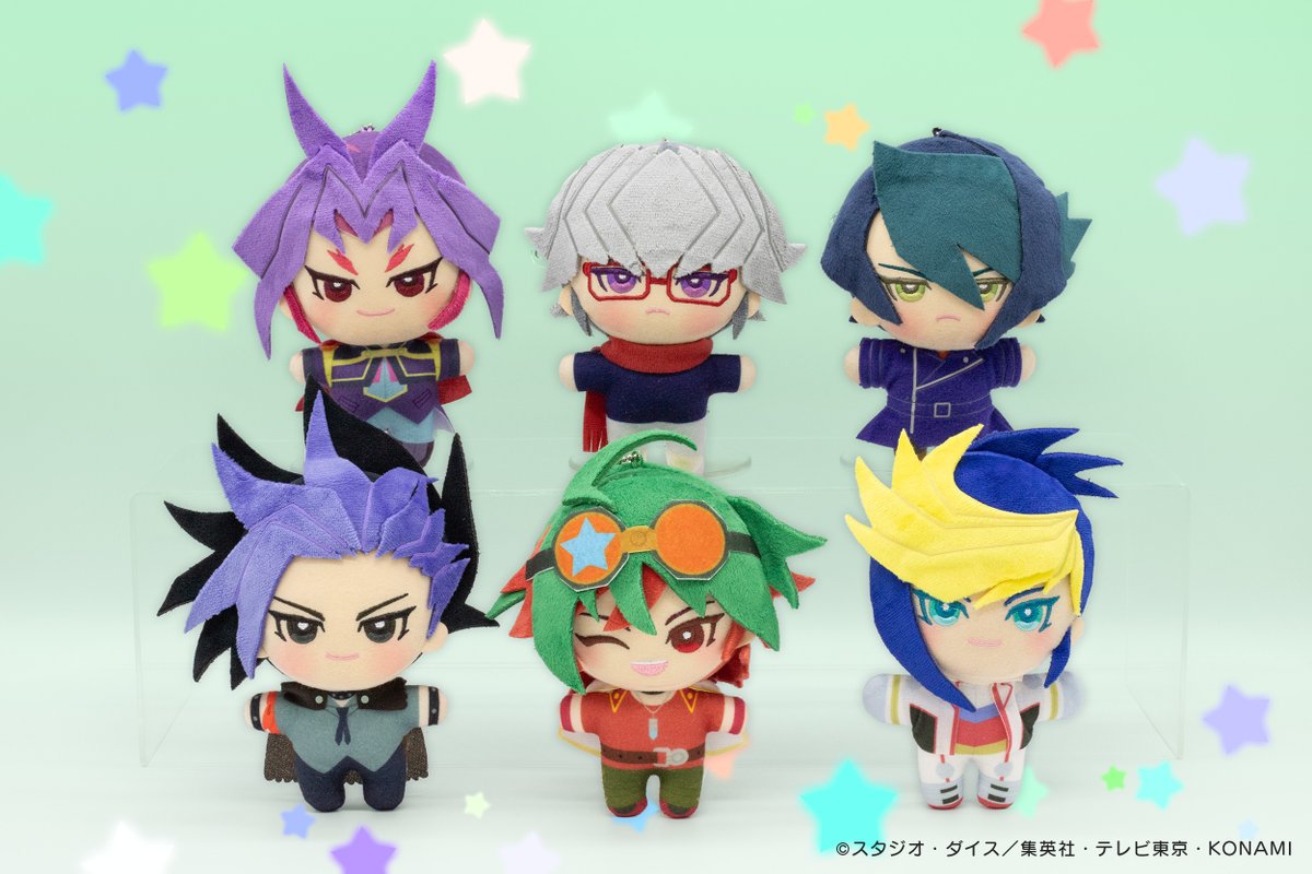 ⭐️5月発売商品⭐️ 【遊☆戯☆王ARC-V みにコレ！ぬいぐるみ