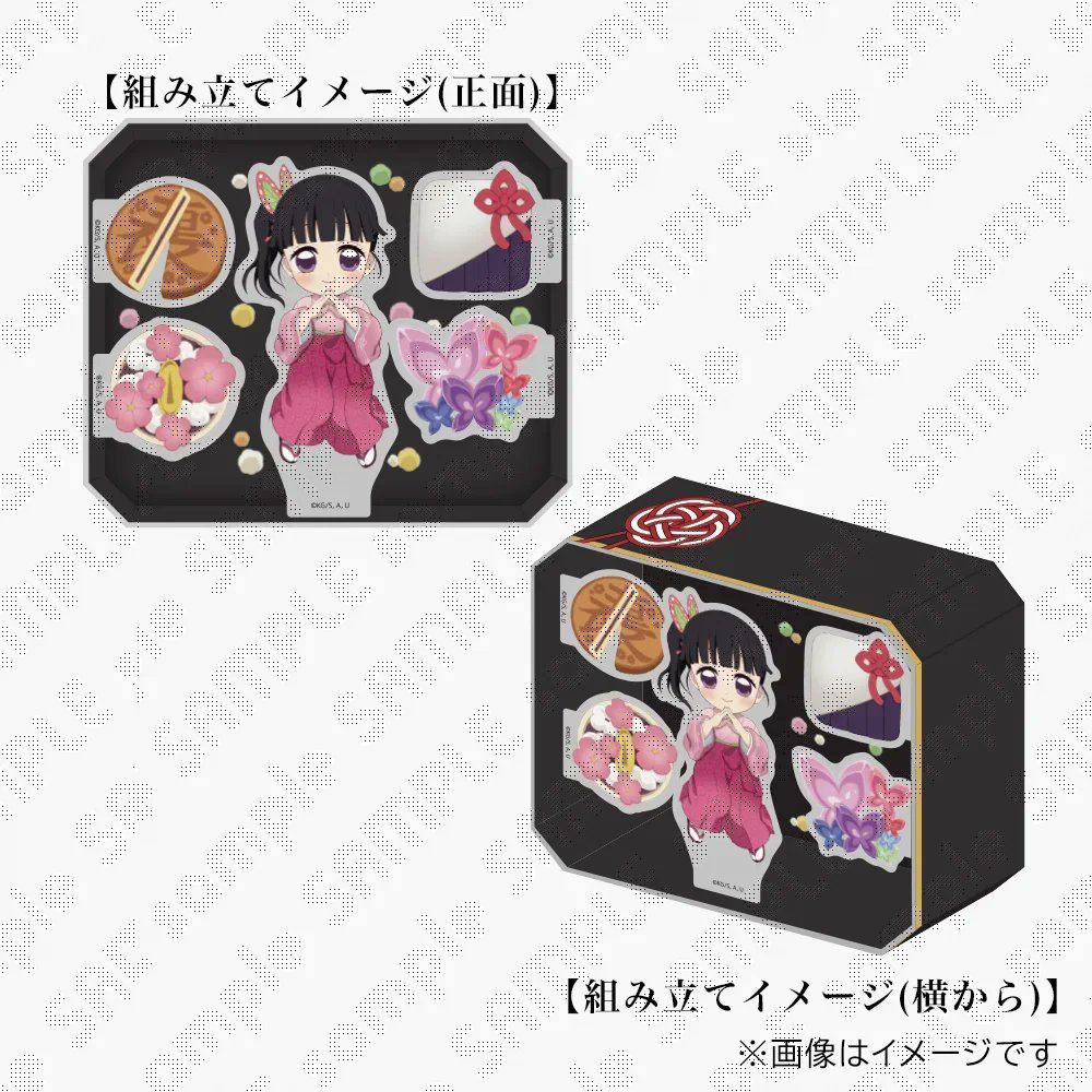 栗花落カナヲ誕生祭 】 栗花落カナヲ誕生祭限定のグッズが登場