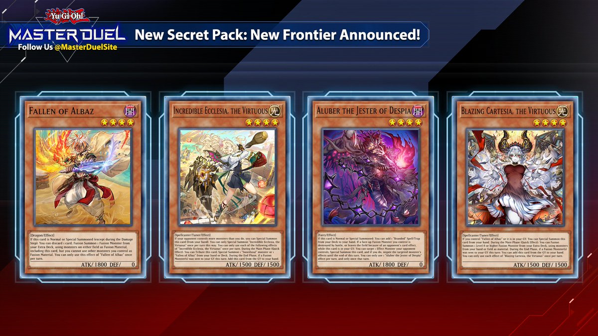 遊戯王マスターデュエル速報 烙印関連イラスト違い実装決定