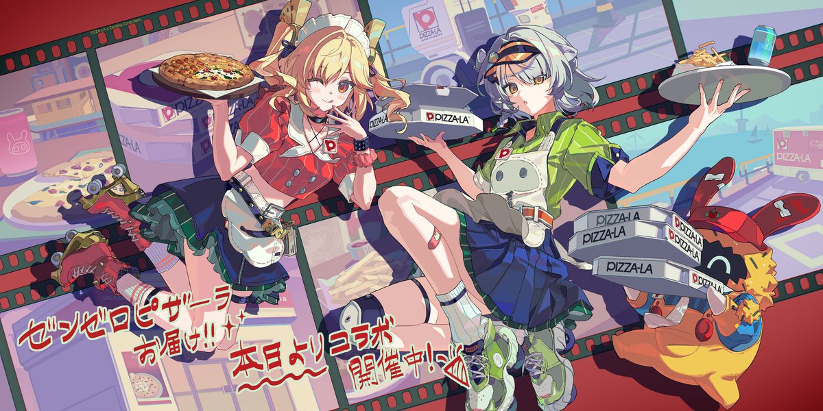 ゼンレスゾーンゼロ × #ピザーラ 本日コラボスタート！！ ＼ Lunar
