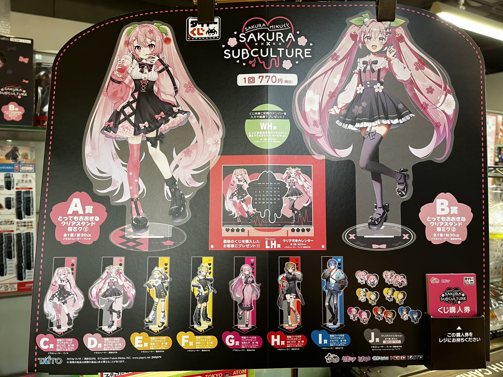 d*7様 爆丸BAKUGAN バトルカード36枚 クリアケース2つ 爆丸BAKUGAN