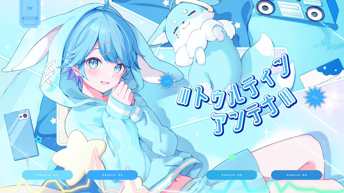 おはいむーーー！！💎 この後18:00！！！ ゆ－ちゅーぶにしゅーごー