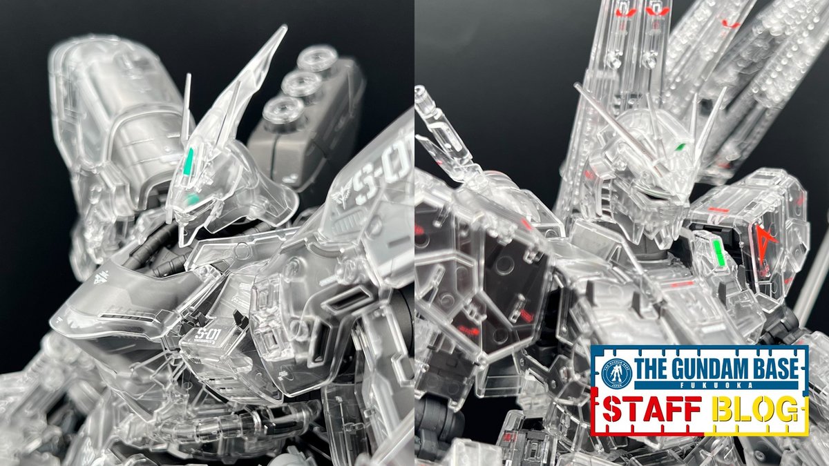 新品未使用　MG νガンダム & サザビー セット　メカニカルクリア MG νガンダム Ver.Ka」「MG サザビー Ver.Ka」のメカニカルクリアver