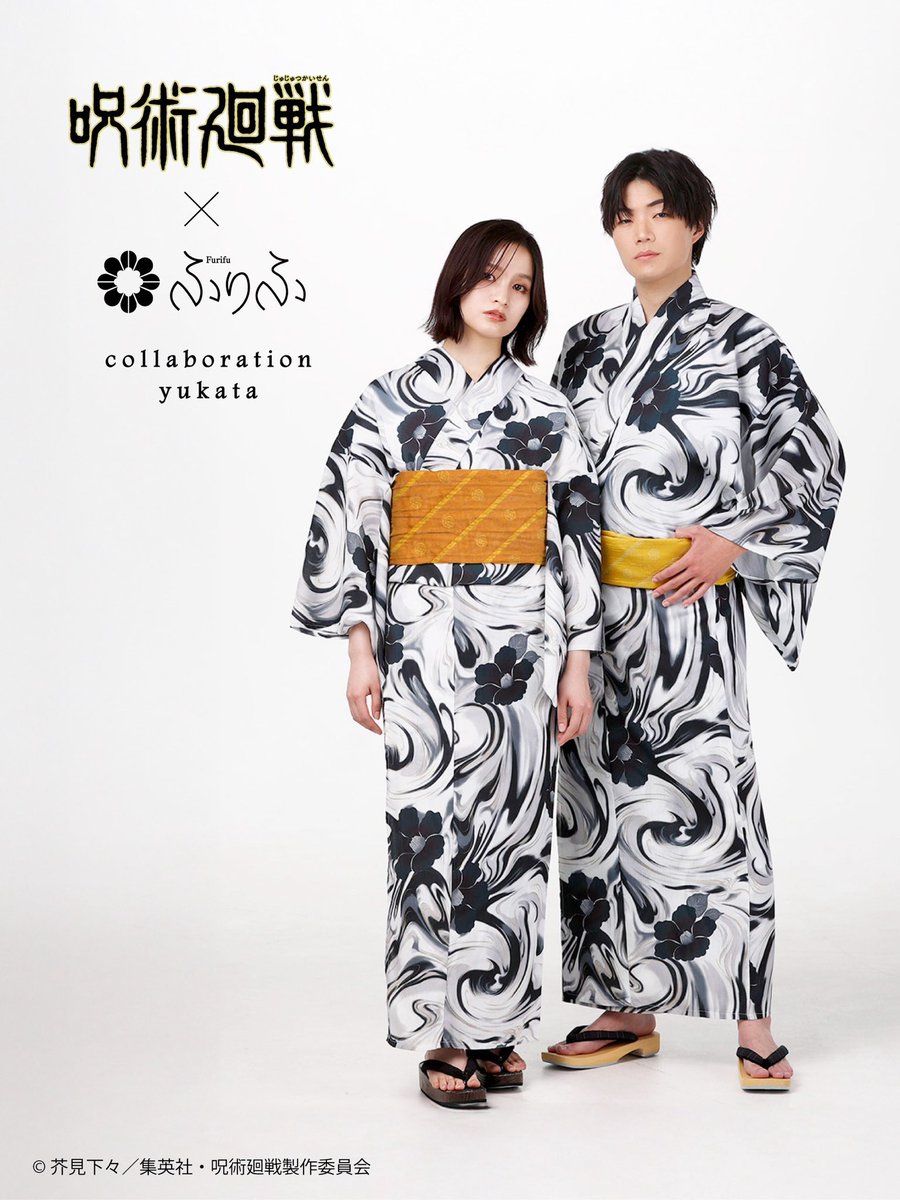 大人気TVアニメ『#呪術廻戦 』と #ふりふ のコラボ浴衣が登場