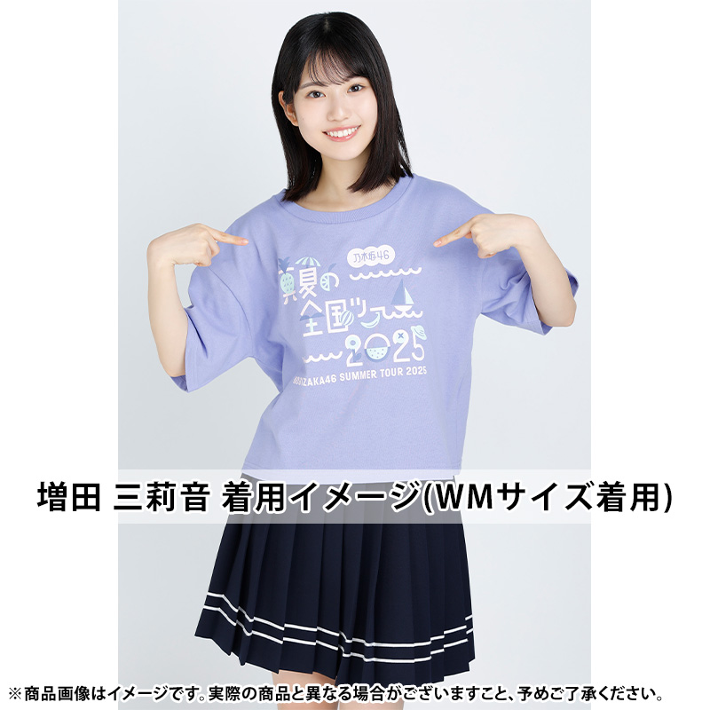 乃木坂46一ノ瀬美空　Mode Town　フォトTシャツ L Voyage １枚