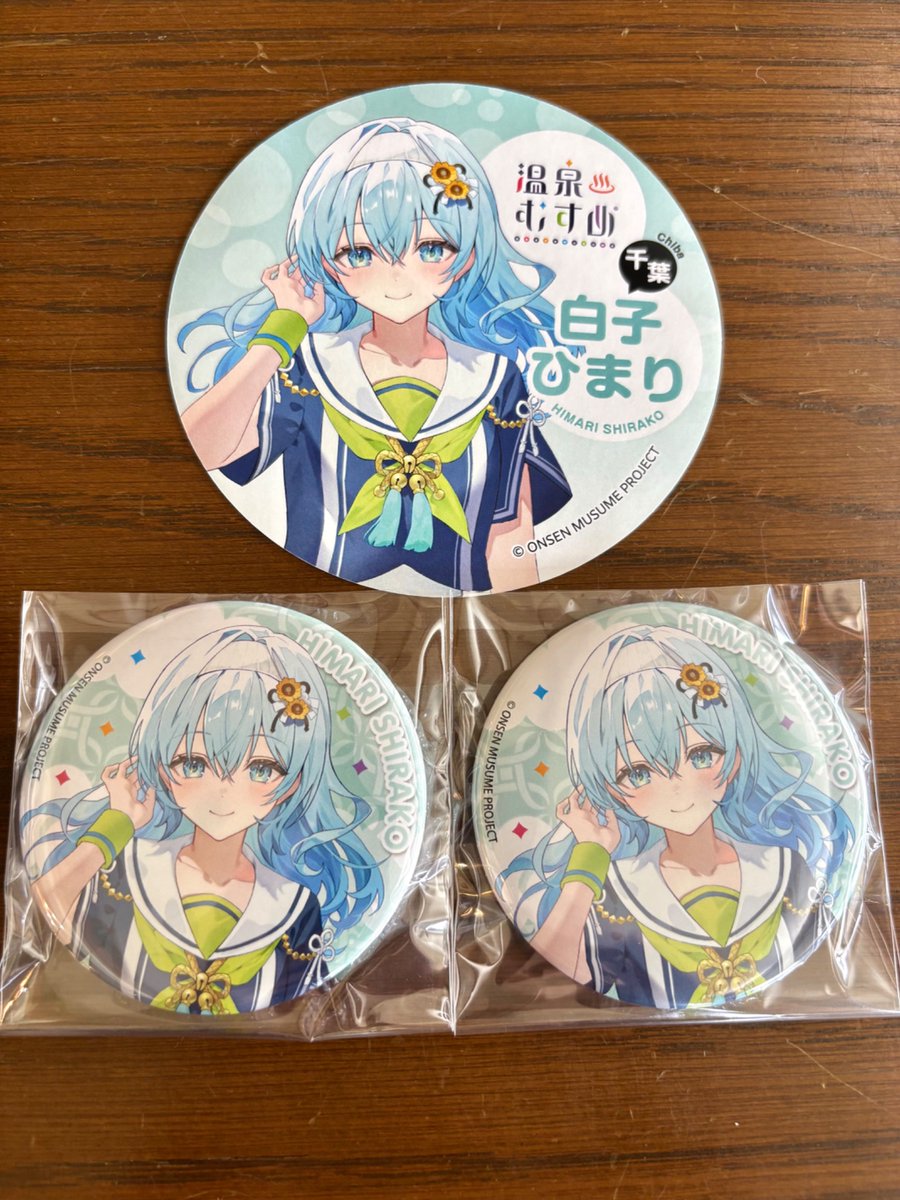 缶バッチとステッカーを無事ゲット✨ この後はどうするかなぁ #温泉