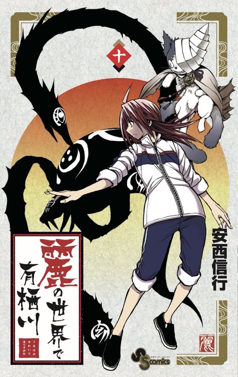 Gs1zPpUb0AASW4R.jpg?format=jpg