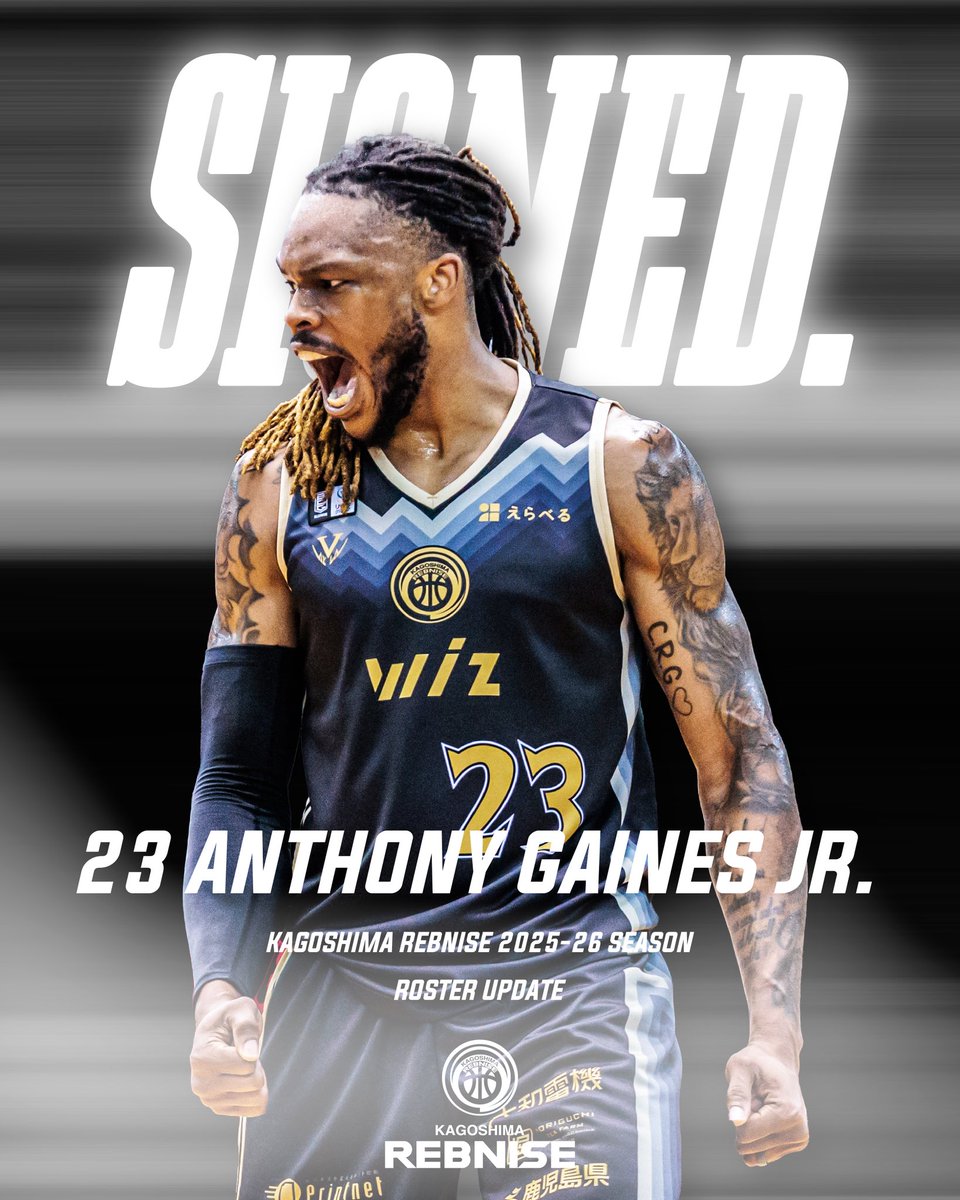 ◇継続◇アンソニー・ゲインズ・ジュニア選手 2025-26シーズン 選手