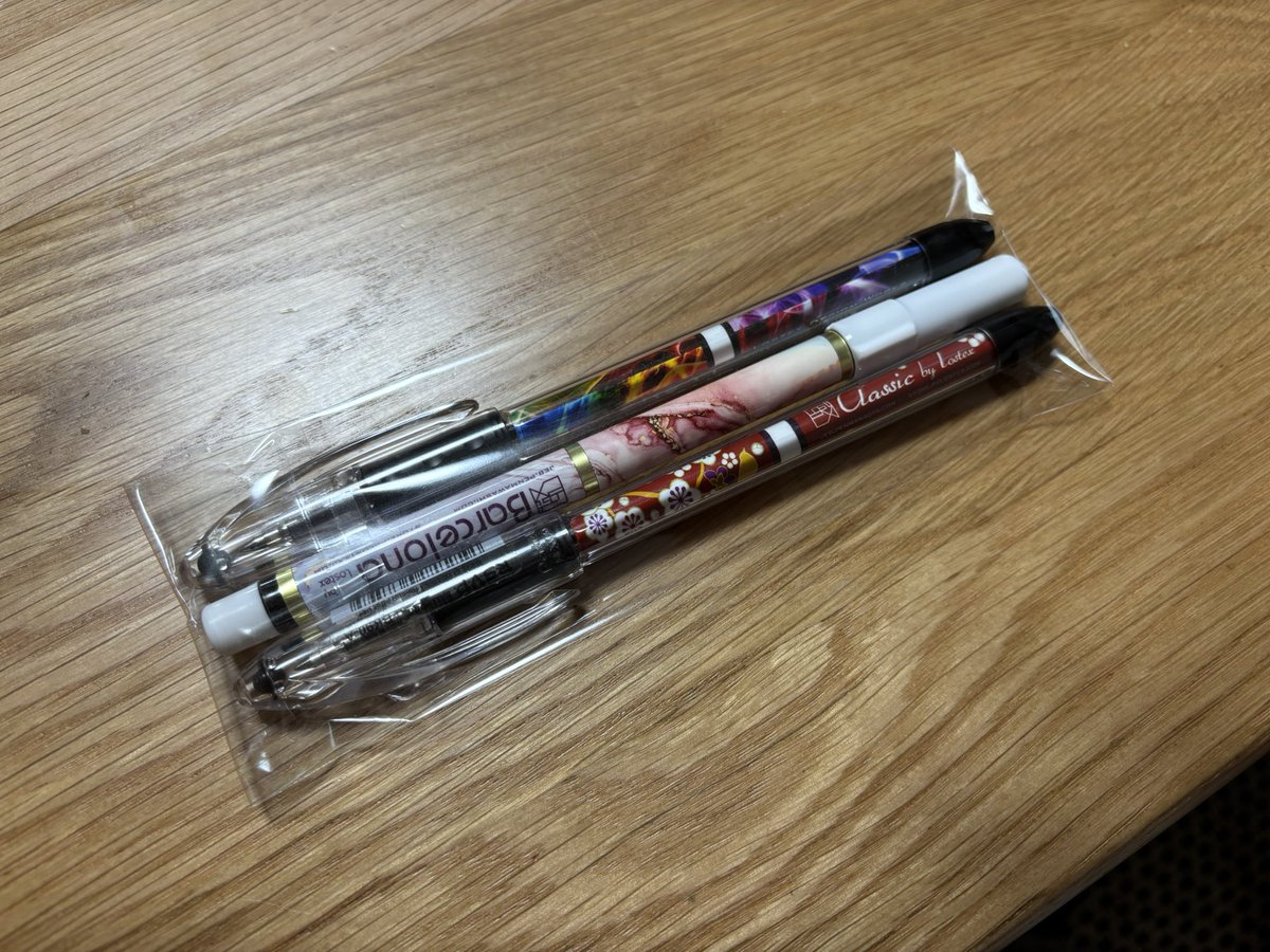 Lostex Design Works (@pslostex) / Posts / X