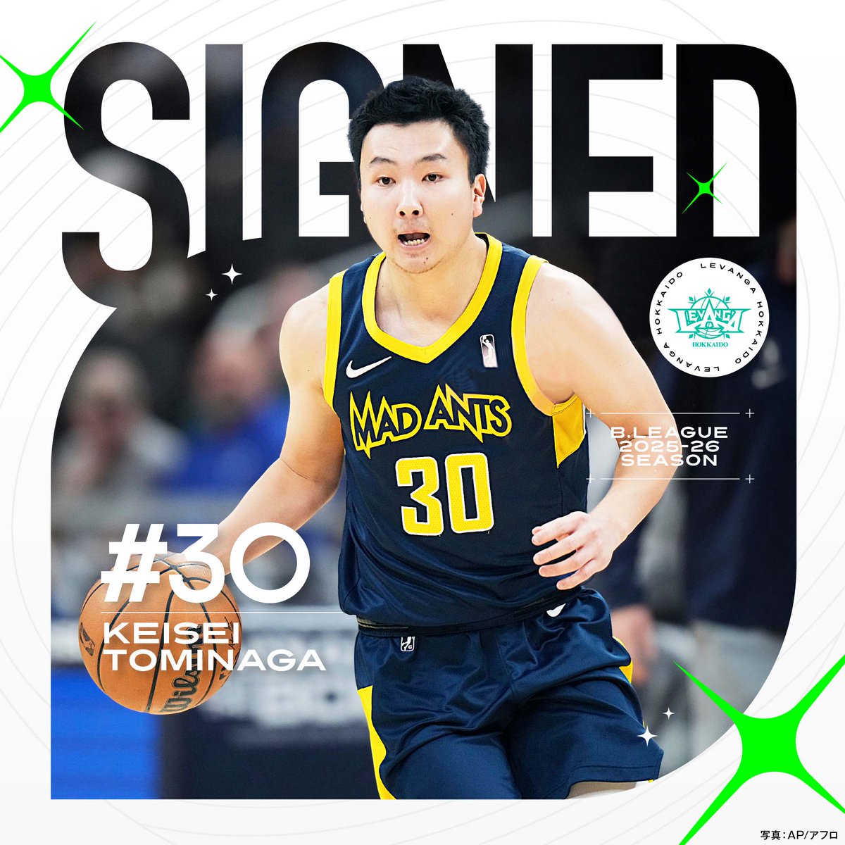 30 富永啓生選手 新規入団のお知らせ このたび、レバンガ北海道は