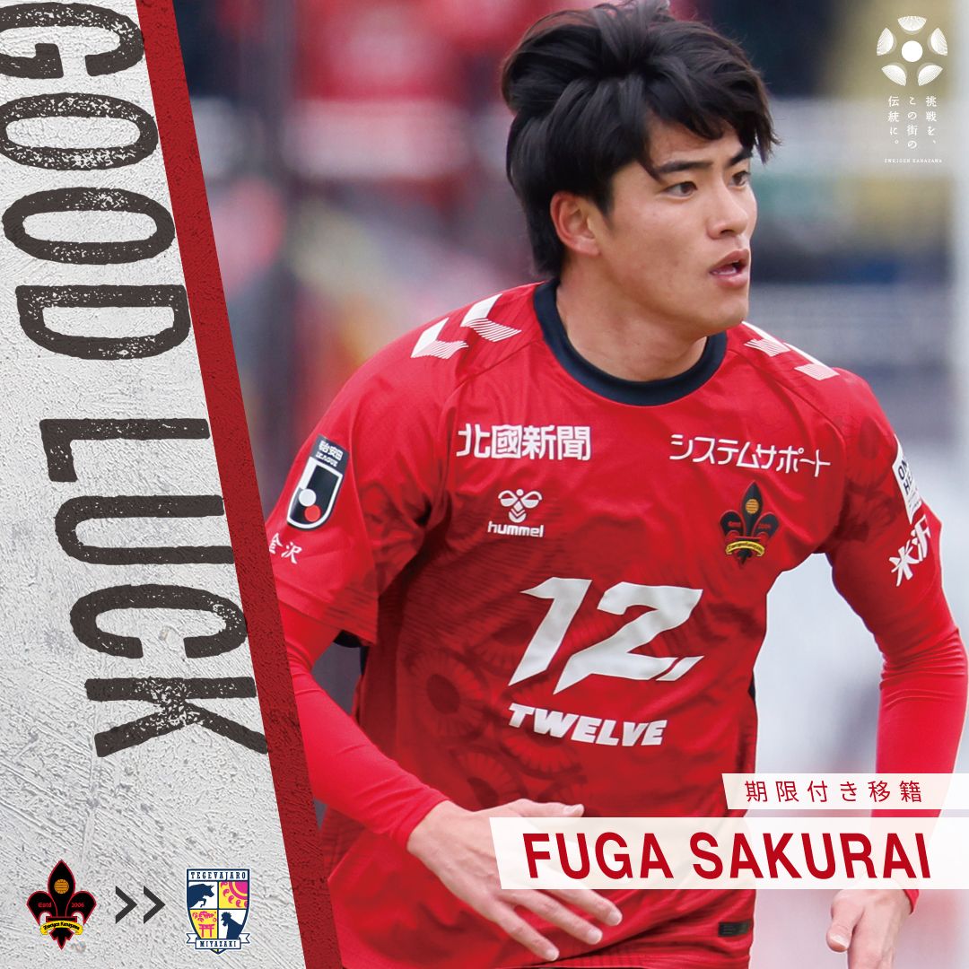 GspIIQYasAECqAN.jpg?format=jpg