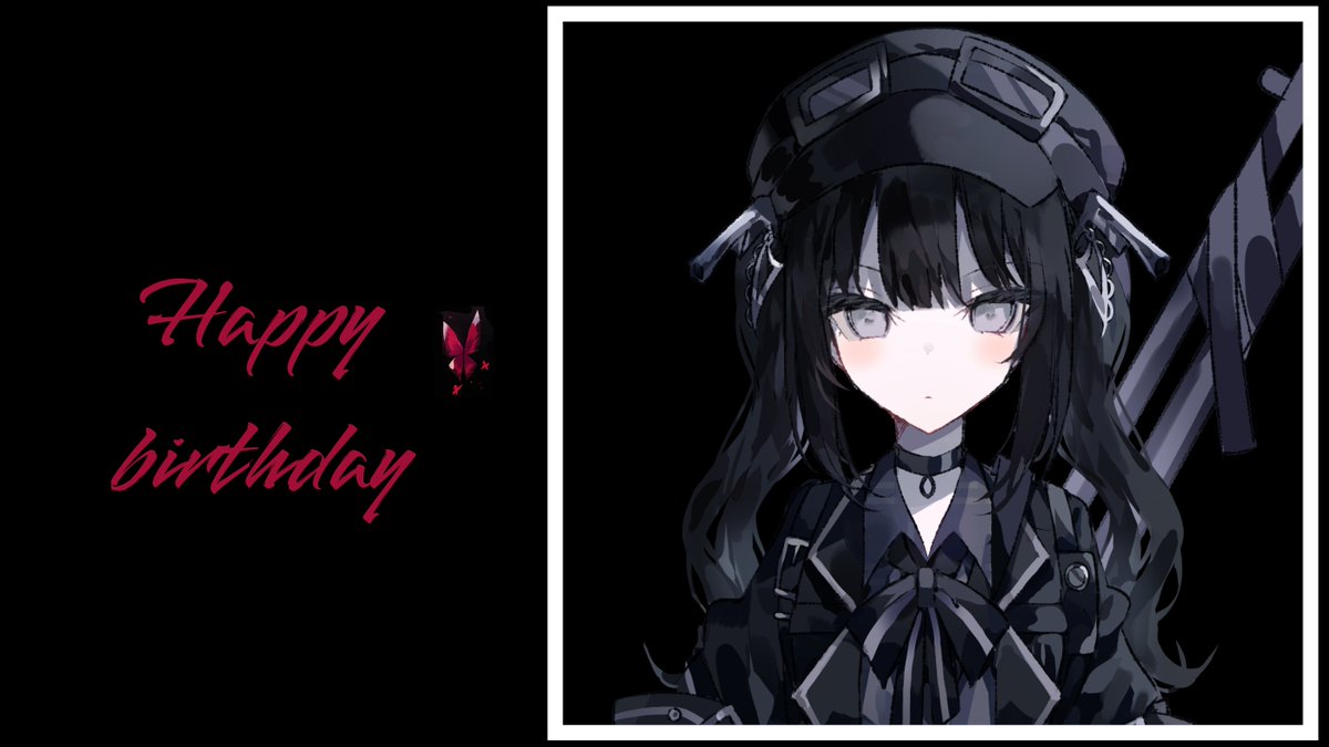 ◇誕生日◇ 本日は囚人番号665「黒部ナノカ」の誕生日です