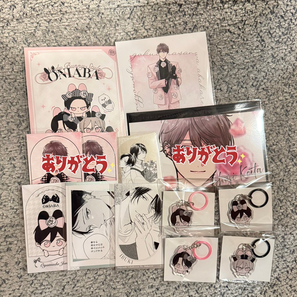 交換】鬼上司・獄寺さんは暴かれたい 鬼暴 おにあば FavoteriA