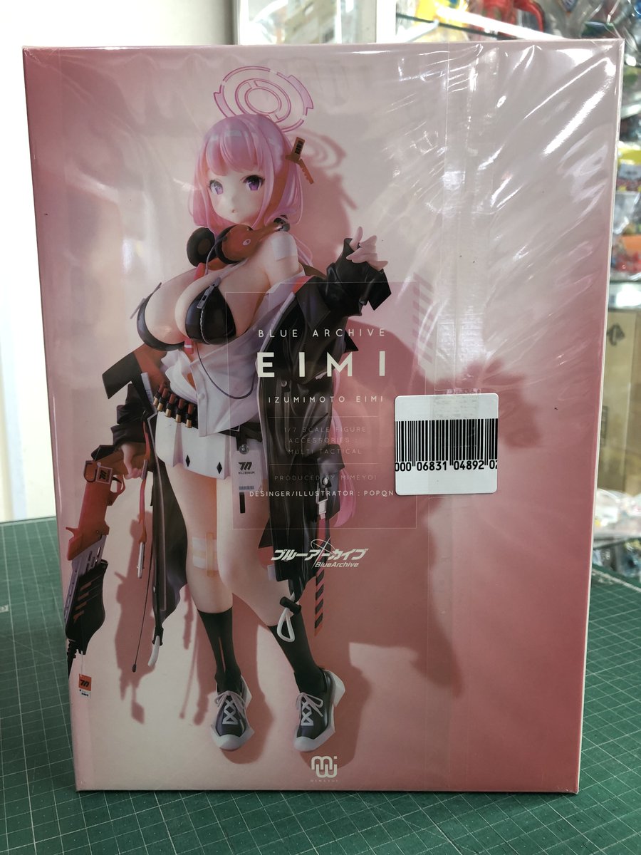 買取品】 グッドスマイルアーツ上海 勝利の女神：NIKKE アニス