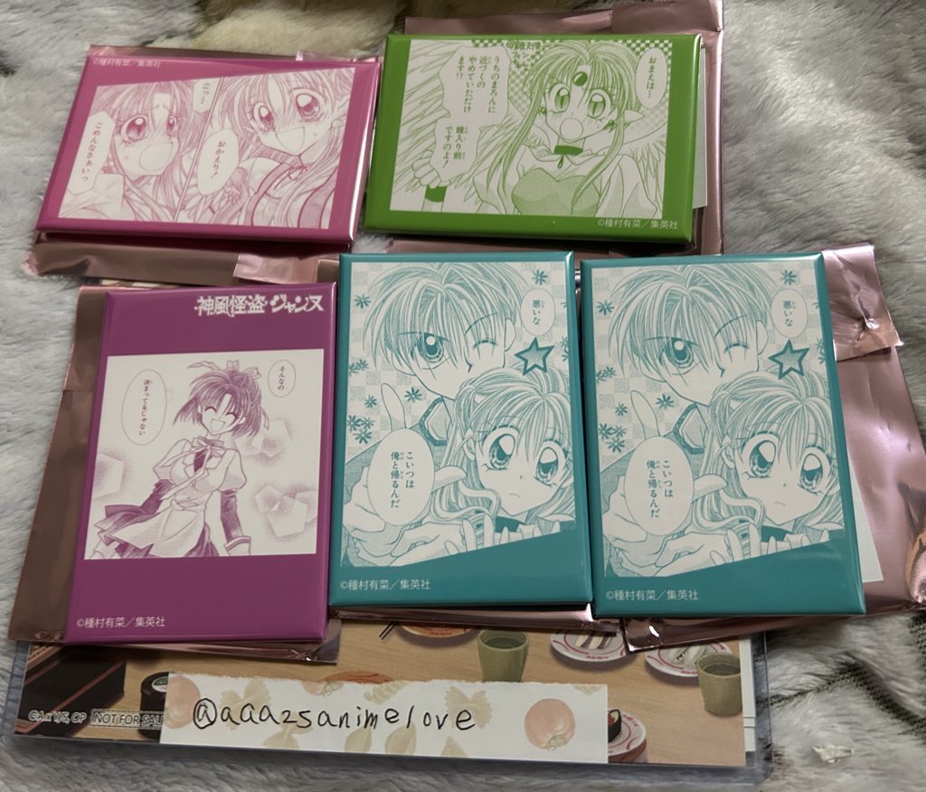 交換】りぼん70周年記念CAFE カフェ 神風怪盗ジャンヌ スクエア