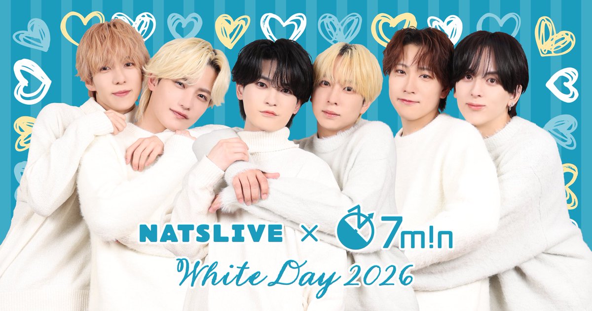 7m!n（セブンミニット） (@7min_official) / Highlights / X