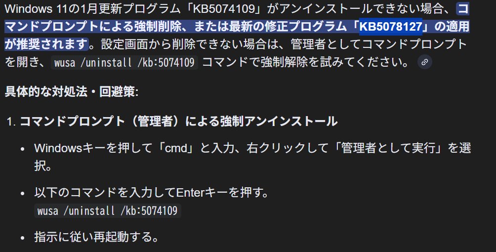 hina_guraburu 他にも色々と探って見てますけど 正直自分には手に負え