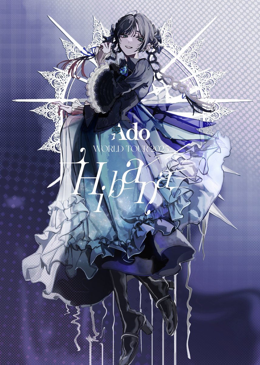 Ado】 3/25(水)発売 💿Ado WORLD TOUR 2025『Hibana』 LIVE Blu-ray