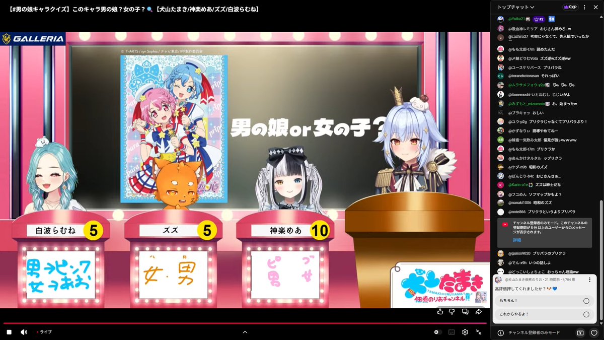 こもちゃん☄️👾🥕 (@God_is_KOMOchan) / Posts / X