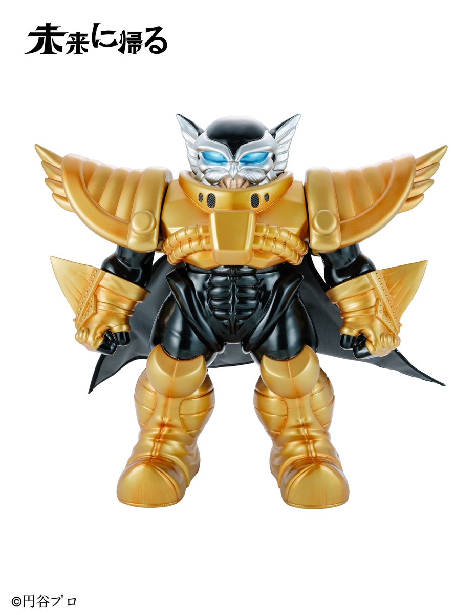 未来に帰る (@RetroFutureJP) / Posts / X