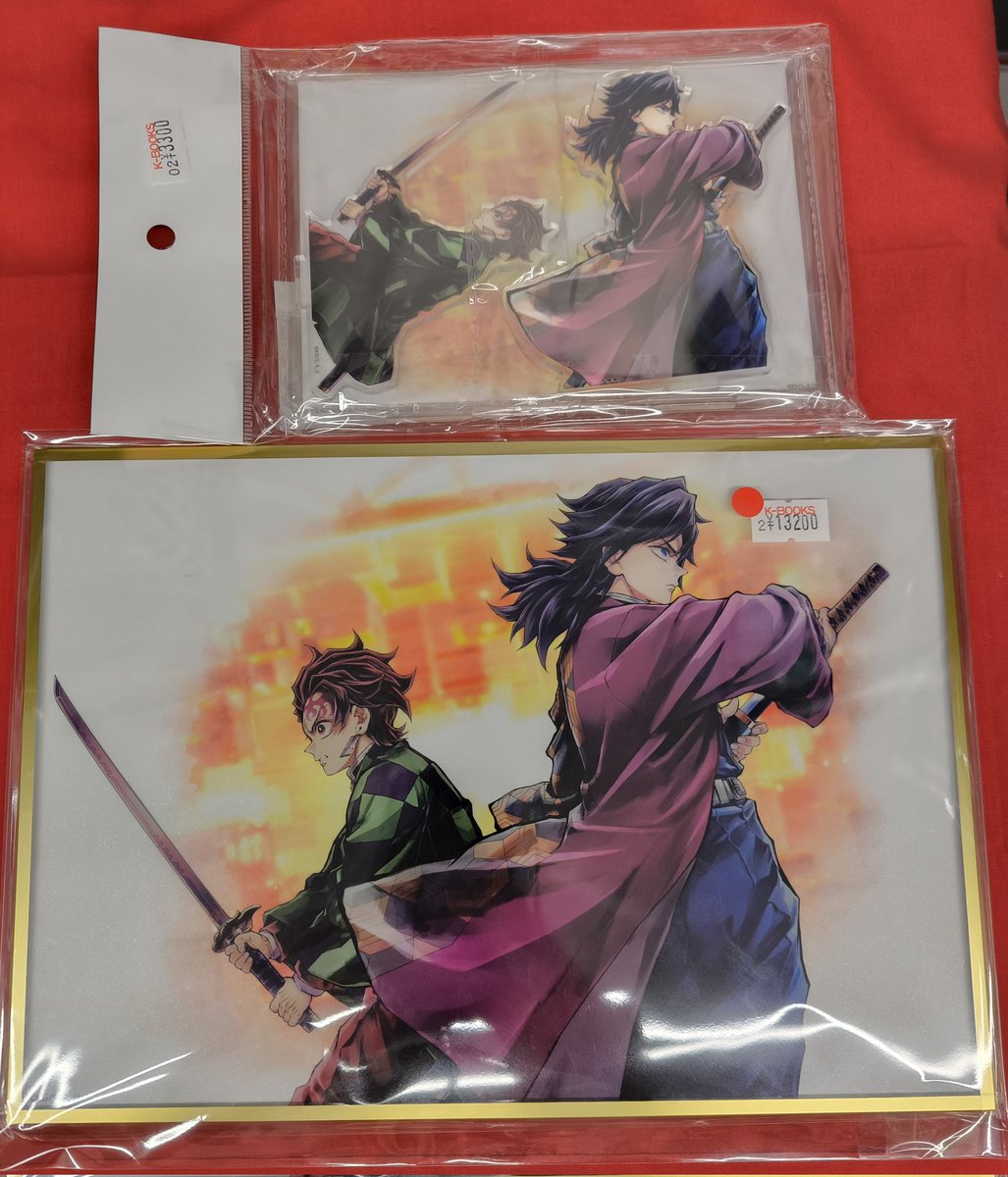 入荷情報】 『鬼滅の刃』より 鬼滅の刃 C106「繋ぐ」描き下ろし