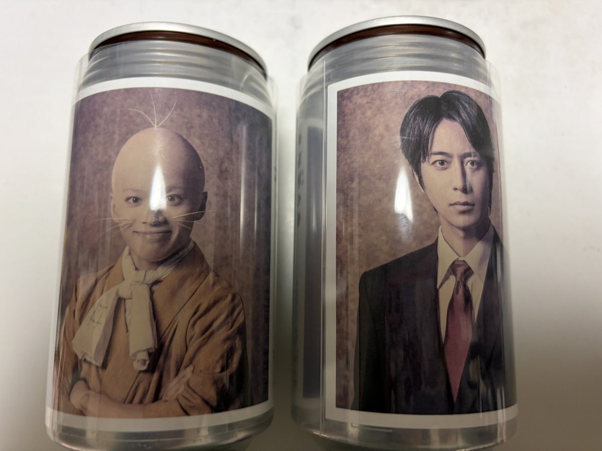 ゲ謎 ラベル缶 当たり 鬼太郎の父 ゲ謎 ラベル缶 鬼太郎の父 鈴木拡樹