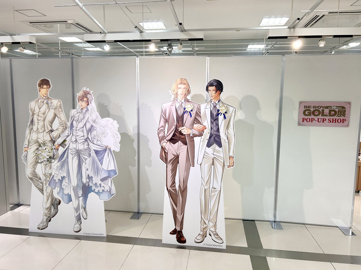 BE・BOY GOLD展 (@beboygold_ex_30) / Posts / X