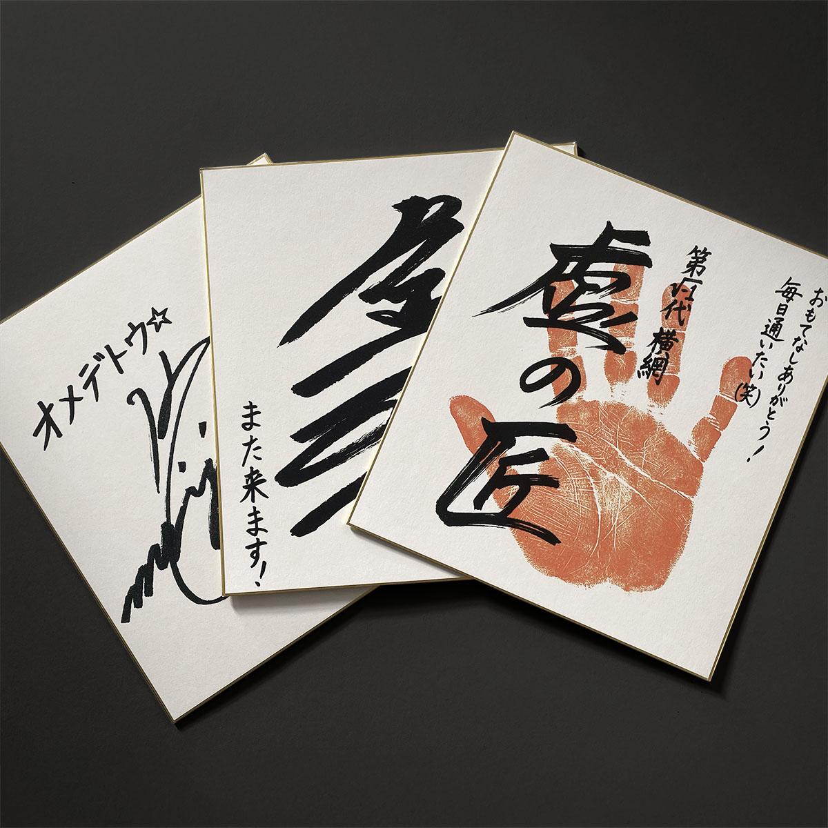 サイン色紙 Yahoo!オークション - X JAPAN hide 直筆サイン色紙