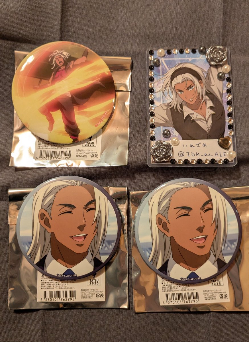 no_TL 【交換】 キンプリ 冷いっぱい！缶バッジ いっぱい缶 譲：画像1