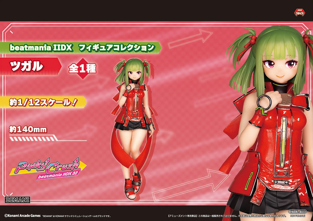 sally🐥 (@pacch0614) / Posts / X