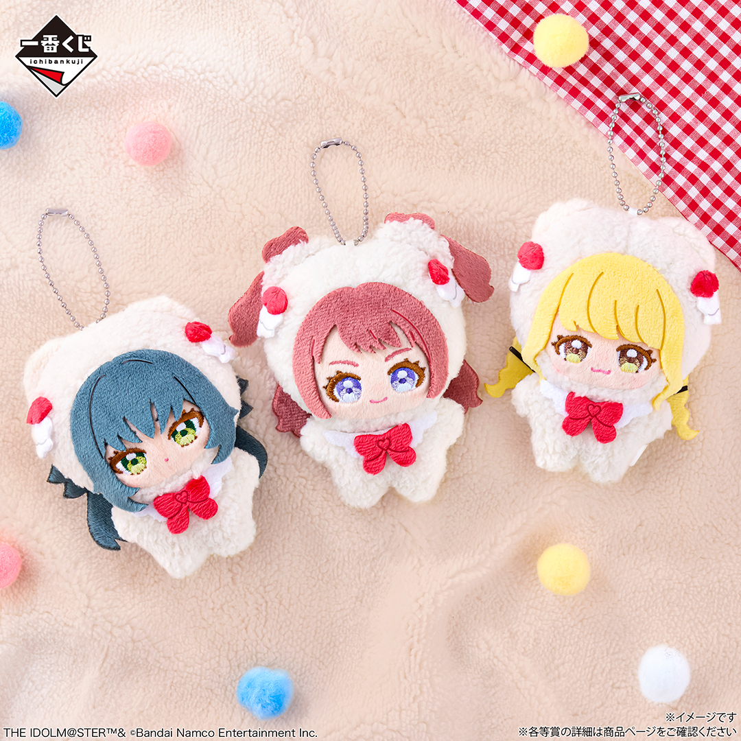 ⋰ 本日2/7より発売！ ＼⋱ 一番くじ 学園アイドルマスター Part4 📅2